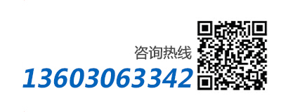 ʄ(chung)I(yng)N߄(w)ᾀ0371-65861430